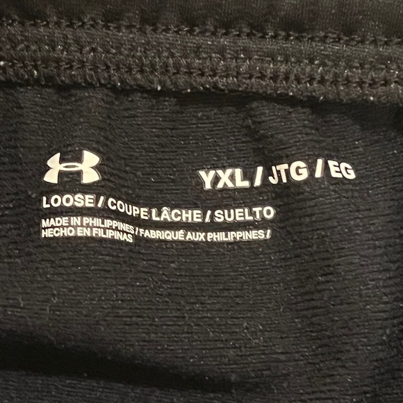 EUC Under Armour Brawler Pants - Picture 3 of 4